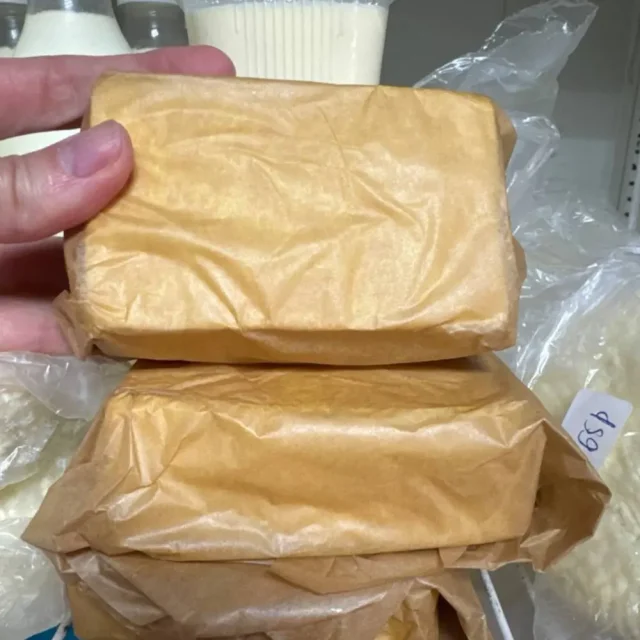 Масло сливочное